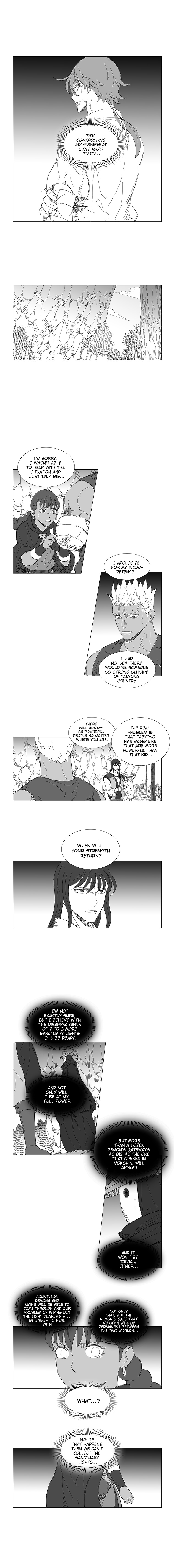 Wind Sword Chapter 16 3